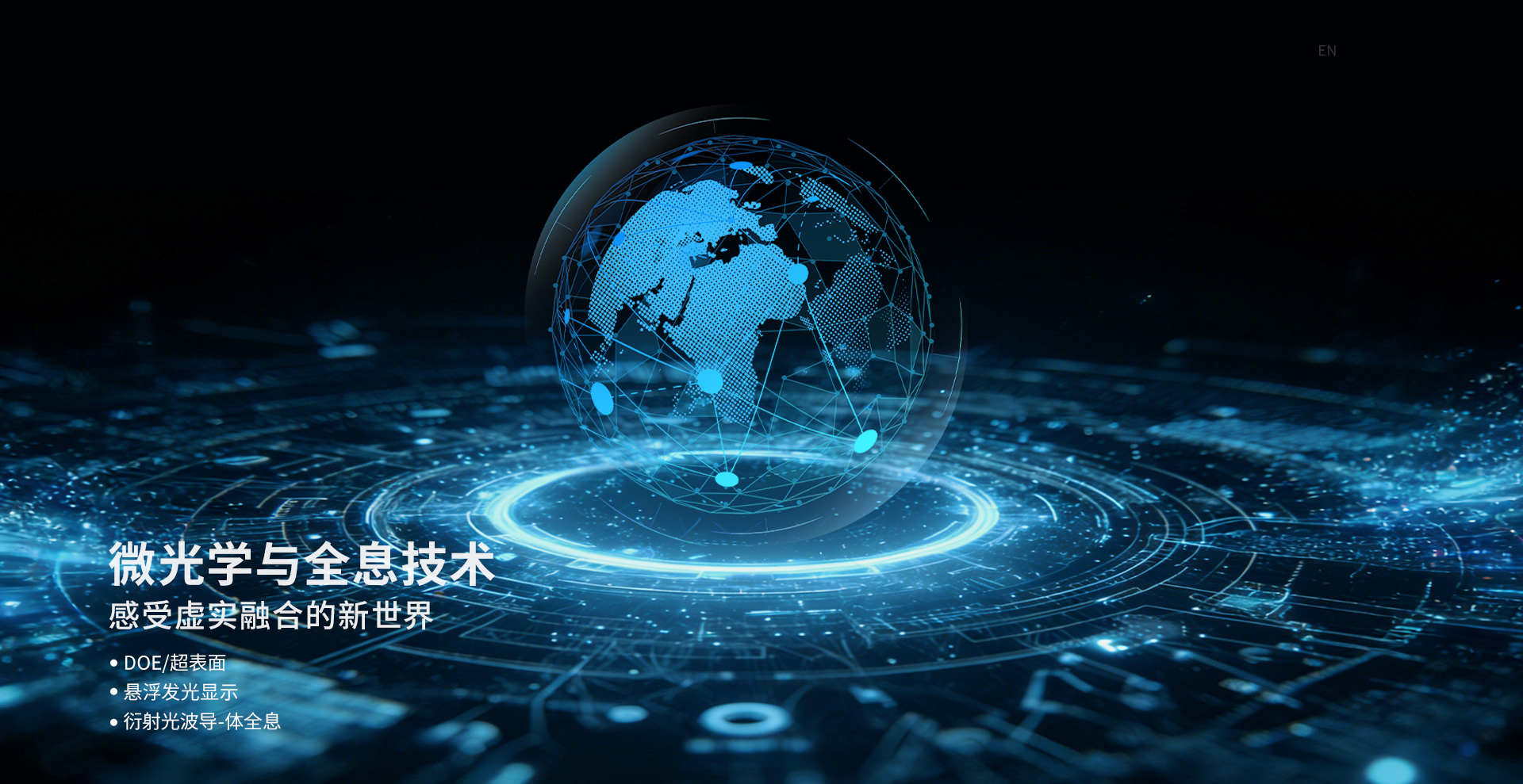 君临国际官网-追求康健,你我一起生长