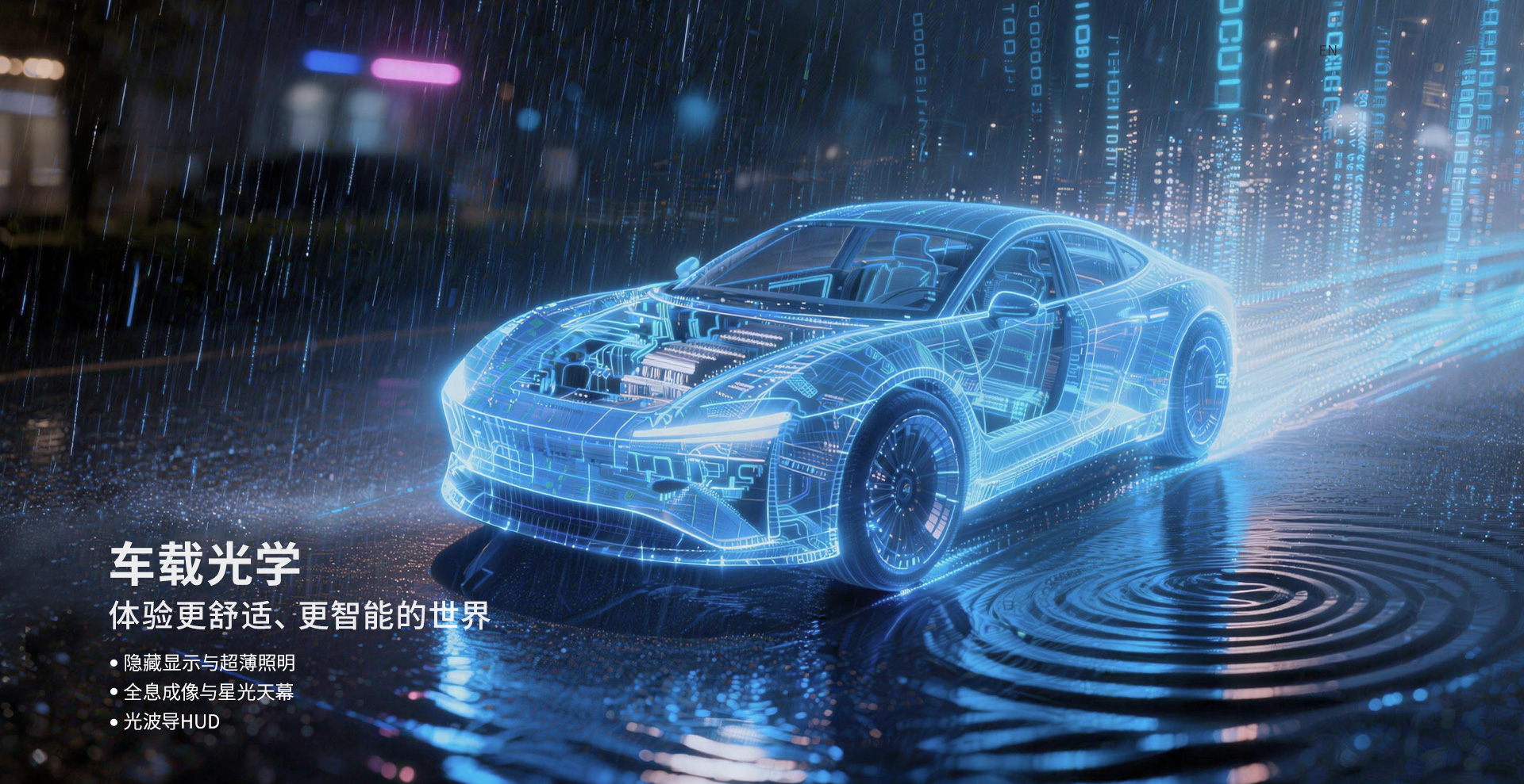 君临国际官网-追求康健,你我一起生长