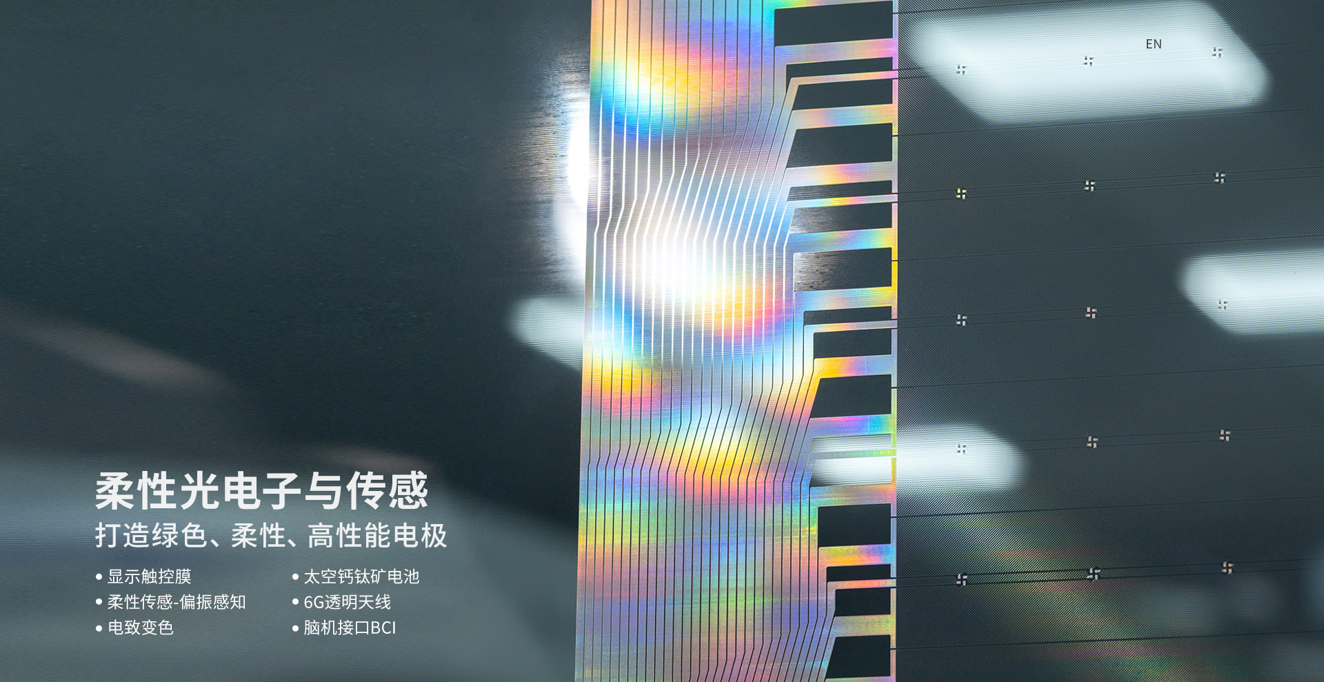 君临国际官网-追求康健,你我一起生长