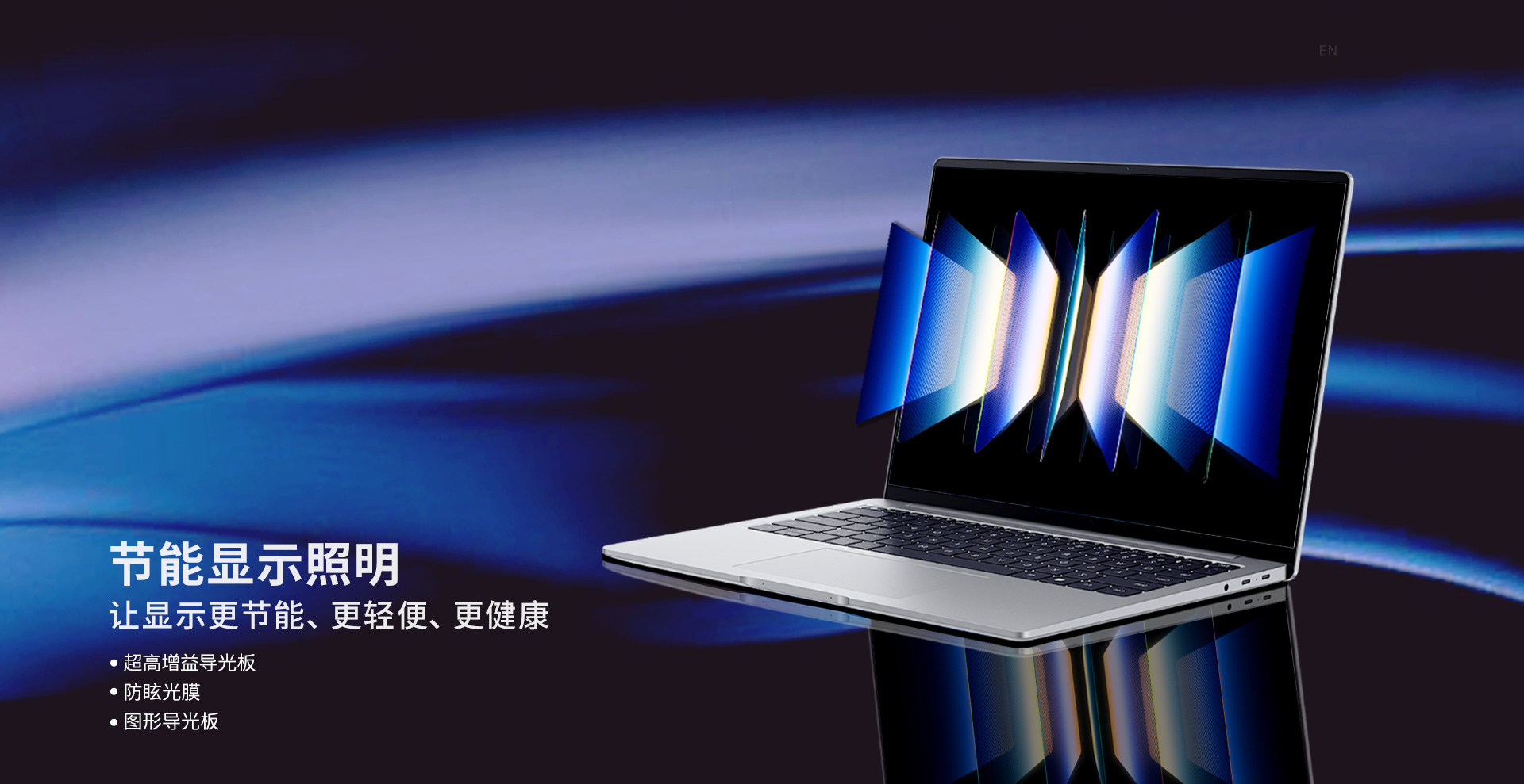 君临国际官网-追求康健,你我一起生长